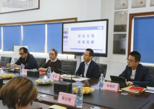 合肥學院人工智能與大數據學院李紅教授一行蒞臨元琛科技進行學術交流